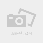 طبی